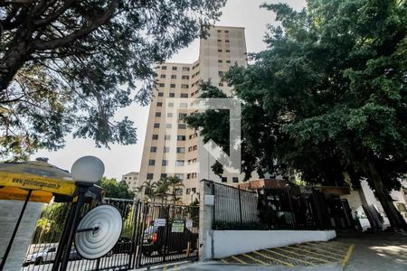 Apartamento à venda com 50m², 2 quartos e 1 vagaFachada