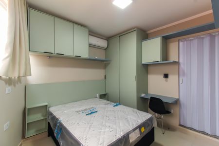 Apartamento para alugar com 35m², 1 quarto e sem vaga Apartamento para alugar com 35m², 1 quarto e sem vagaSala/Quarto
