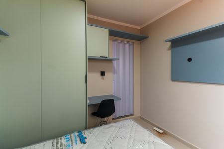Apartamento para alugar com 35m², 1 quarto e sem vaga Apartamento para alugar com 35m², 1 quarto e sem vagaSala/Quarto
