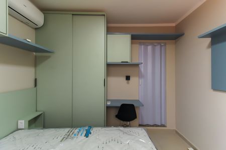 Apartamento para alugar com 35m², 1 quarto e sem vaga Apartamento para alugar com 35m², 1 quarto e sem vagaSala/Quarto