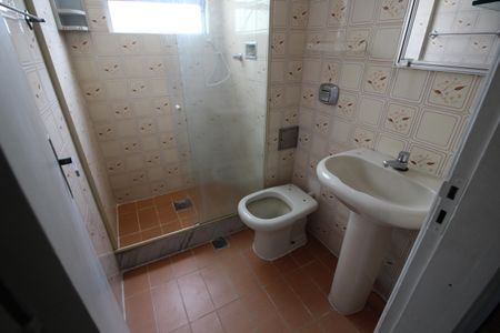 Apartamento para alugar com 60m², 2 quartos e 1 vagaBanheiro Social