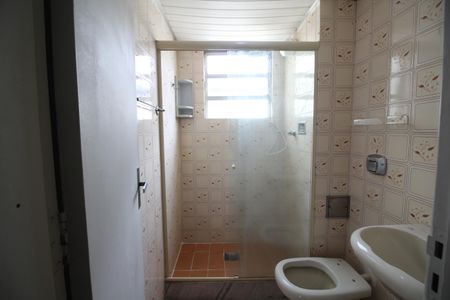 Apartamento para alugar com 60m², 2 quartos e 1 vagaBanheiro Social