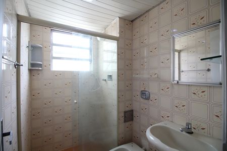 Apartamento para alugar com 60m², 2 quartos e 1 vagaBanheiro Social