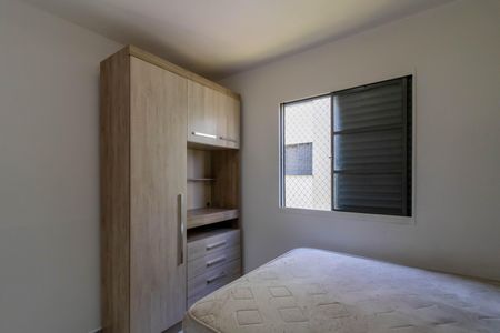 Apartamento à venda com 56m², 2 quartos e 1 vagaQuarto 1