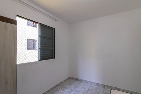 Apartamento à venda com 56m², 2 quartos e 1 vagaQuarto 2