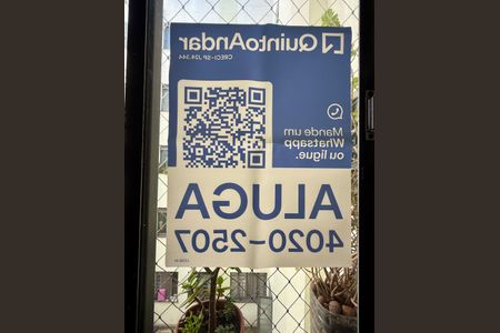 Apartamento à venda com 56m², 2 quartos e 1 vagaPlaca