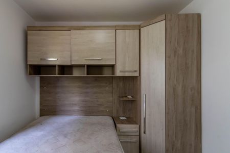 Apartamento à venda com 56m², 2 quartos e 1 vagaQuarto 1