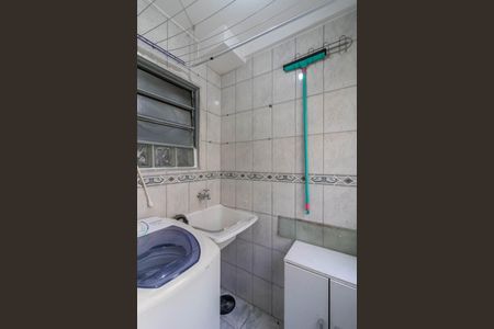 Apartamento à venda com 56m², 2 quartos e 1 vagaArea de Serviço