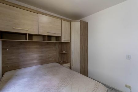 Apartamento à venda com 56m², 2 quartos e 1 vagaQuarto 1