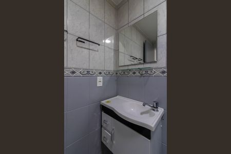 Apartamento à venda com 56m², 2 quartos e 1 vagaBanheiro 