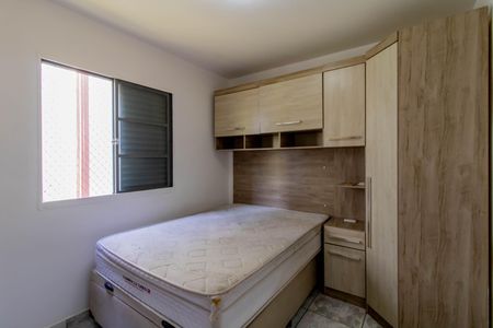 Apartamento à venda com 56m², 2 quartos e 1 vagaQuarto 1