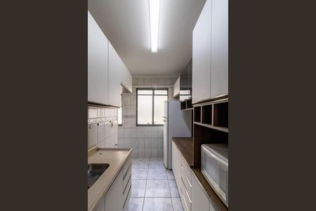 Apartamento à venda com 56m², 2 quartos e 1 vagaCozinha