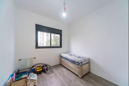 Apartamento à venda com 94m², 2 quartos e 2 vagasQuarto 1