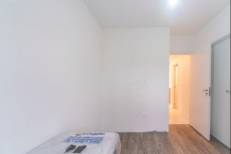 Apartamento à venda com 94m², 2 quartos e 2 vagasQuarto 1