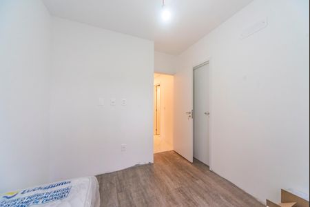 Apartamento à venda com 94m², 2 quartos e 2 vagasQuarto 1