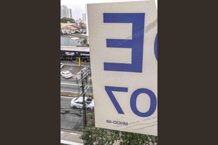 Apartamento à venda com 94m², 2 quartos e 2 vagasPlaca Instalada no imóvel