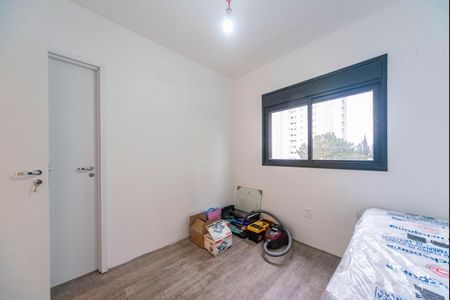 Apartamento à venda com 94m², 2 quartos e 2 vagasQuarto 1