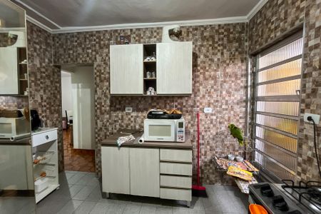 Casa à venda com 80m², 2 quartos e 2 vagas Casa à venda com 80m², 2 quartos e 2 vagasCozinha