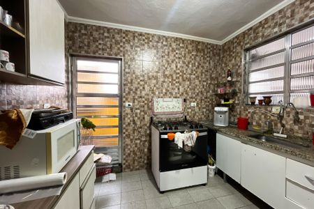 Casa à venda com 80m², 2 quartos e 2 vagas Casa à venda com 80m², 2 quartos e 2 vagasCozinha