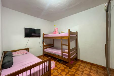 Casa à venda com 80m², 2 quartos e 2 vagas Casa à venda com 80m², 2 quartos e 2 vagasQuarto 1