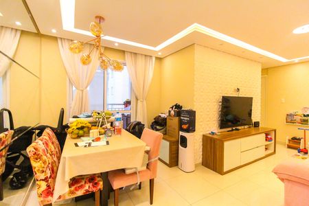 Apartamento à venda com 52m², 2 quartos e 1 vaga Apartamento à venda com 52m², 2 quartos e 1 vagaSala