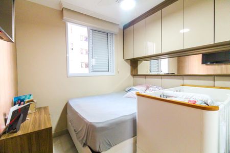 Apartamento à venda com 52m², 2 quartos e 1 vaga Apartamento à venda com 52m², 2 quartos e 1 vagaQuarto 2
