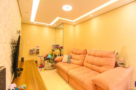 Apartamento à venda com 52m², 2 quartos e 1 vaga Apartamento à venda com 52m², 2 quartos e 1 vagaSala