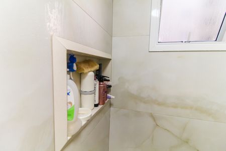 Apartamento à venda com 52m², 2 quartos e 1 vaga Apartamento à venda com 52m², 2 quartos e 1 vagaBanheiro