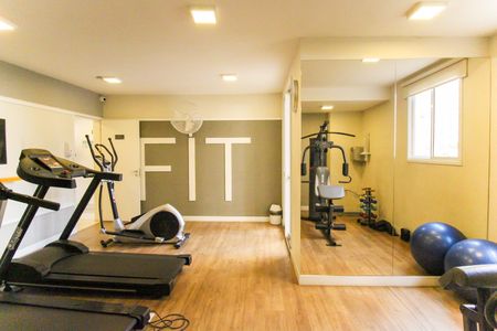 Apartamento à venda com 52m², 2 quartos e 1 vaga Apartamento à venda com 52m², 2 quartos e 1 vagaAcademia