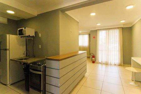 Apartamento à venda com 52m², 2 quartos e 1 vaga Apartamento à venda com 52m², 2 quartos e 1 vagaÁrea comum