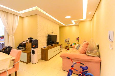 Apartamento à venda com 52m², 2 quartos e 1 vaga Apartamento à venda com 52m², 2 quartos e 1 vagaSala