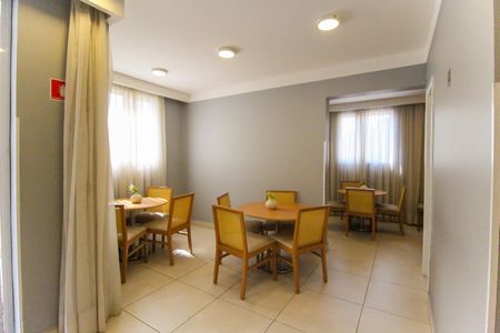 Apartamento à venda com 52m², 2 quartos e 1 vaga Apartamento à venda com 52m², 2 quartos e 1 vagaÁrea comum