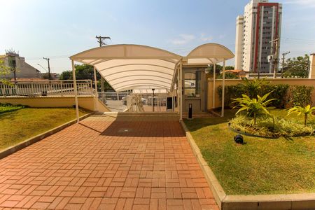 Apartamento à venda com 52m², 2 quartos e 1 vaga Apartamento à venda com 52m², 2 quartos e 1 vagaEntrada