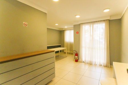 Apartamento à venda com 52m², 2 quartos e 1 vaga Apartamento à venda com 52m², 2 quartos e 1 vagaÁrea comum