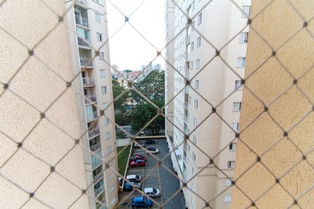 Apartamento à venda com 52m², 2 quartos e 1 vaga Apartamento à venda com 52m², 2 quartos e 1 vagaVista da Área de Serviço