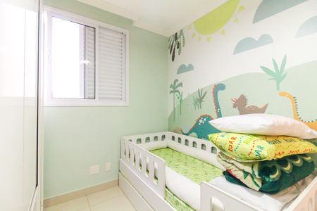 Apartamento à venda com 52m², 2 quartos e 1 vaga Apartamento à venda com 52m², 2 quartos e 1 vagaQuarto 1