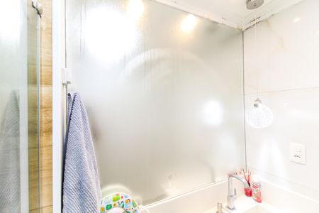 Apartamento à venda com 52m², 2 quartos e 1 vaga Apartamento à venda com 52m², 2 quartos e 1 vagaBanheiro