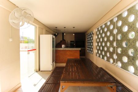 Apartamento à venda com 52m², 2 quartos e 1 vaga Apartamento à venda com 52m², 2 quartos e 1 vagaEspaço Gourmet