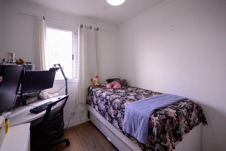 Apartamento à venda com 50m², 2 quartos e 1 vagaQuarto 1