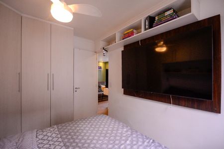Apartamento à venda com 50m², 2 quartos e 1 vagaQuarto 2