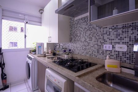 Apartamento à venda com 50m², 2 quartos e 1 vagaCozinha/Área de Serviço
