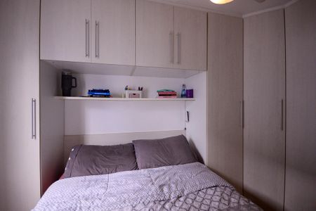 Apartamento à venda com 50m², 2 quartos e 1 vagaQuarto 2