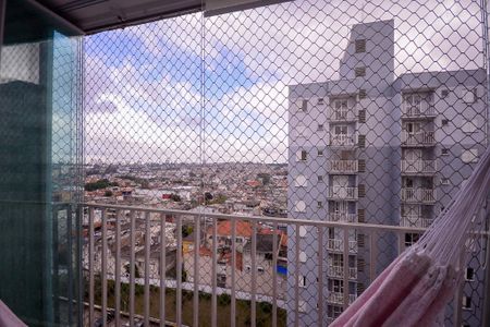 Apartamento à venda com 50m², 2 quartos e 1 vagaSala - Varanda