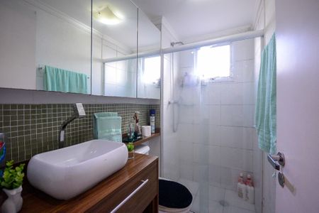 Apartamento à venda com 50m², 2 quartos e 1 vagaBanheiro Social