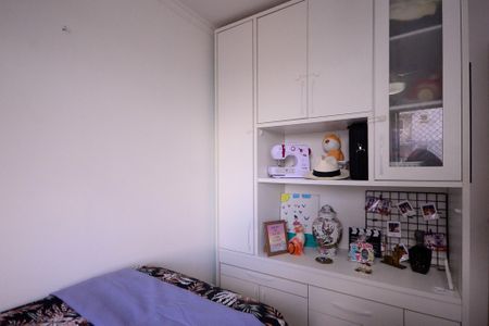 Apartamento à venda com 50m², 2 quartos e 1 vagaQuarto 1