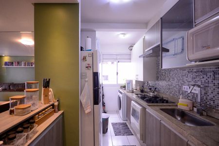 Apartamento à venda com 50m², 2 quartos e 1 vagaCozinha/Área de Serviço