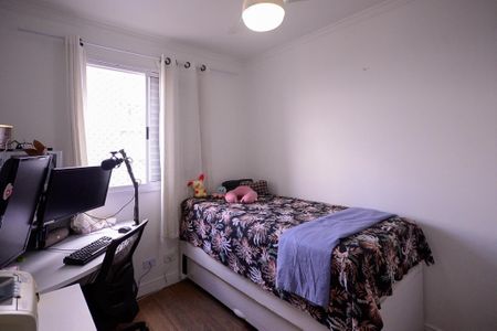 Apartamento à venda com 50m², 2 quartos e 1 vagaQuarto 1