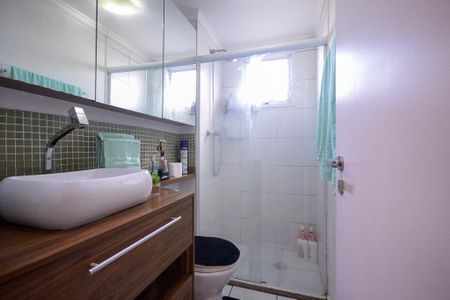 Apartamento à venda com 50m², 2 quartos e 1 vagaBanheiro Social
