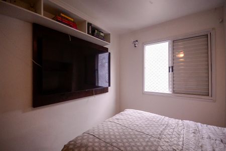 Apartamento à venda com 50m², 2 quartos e 1 vagaQuarto 2