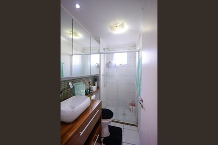 Apartamento à venda com 50m², 2 quartos e 1 vagaBanheiro Social